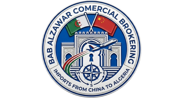 BABLZAWAR-CARGO